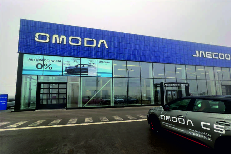 JAECOO J7 В АВТОПОВОЛЖЬЕ ВОСТОК