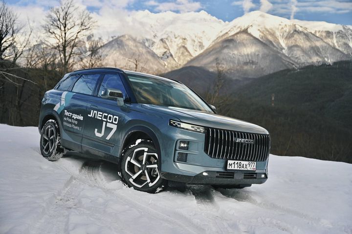 Москва – Сочи