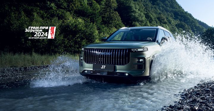 Программа лояльности