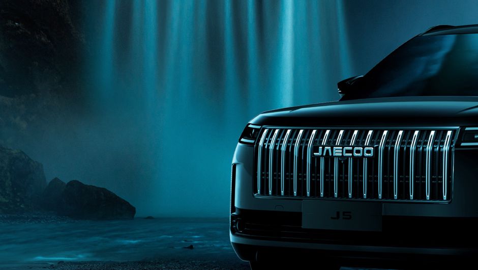 Фамильные черты бренда JAECOO в новом компактном кроссовере JAECOO J5