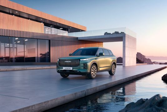 ОСОБАЯ ОСЕННЯЯ ПРИВИЛЕГИЯ