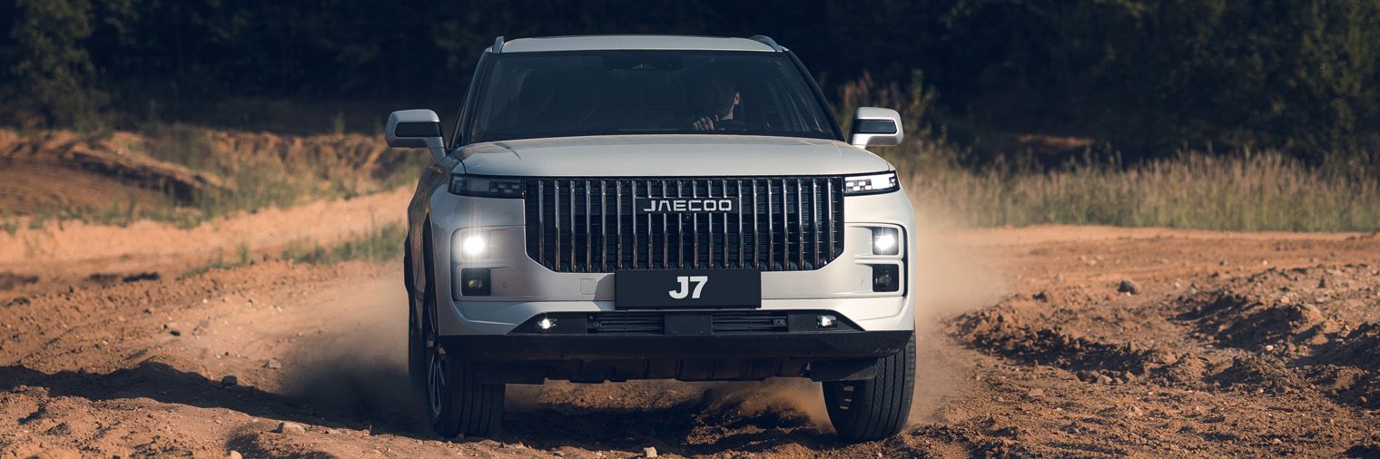 Стильный снаружи