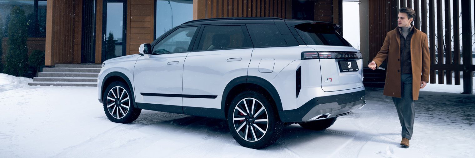 Дистанционное управление