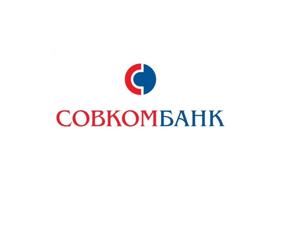 Условия от Совкомбанка